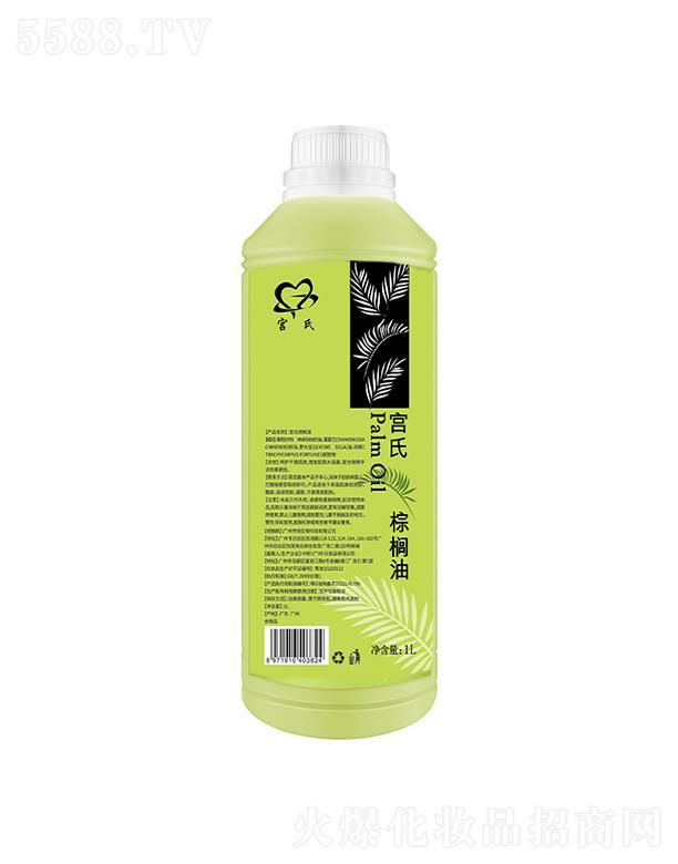 �m���ؙ��� 1L