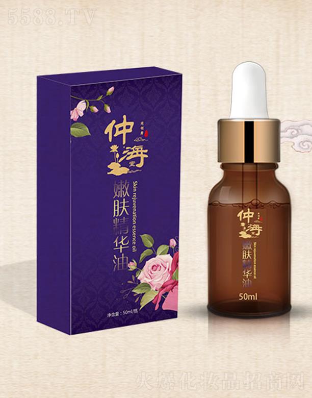 �΋������w���A�� 50ml