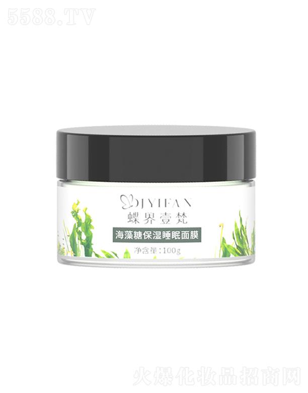 ����Ҽ�����Ǳ���˯����Ĥ 100g