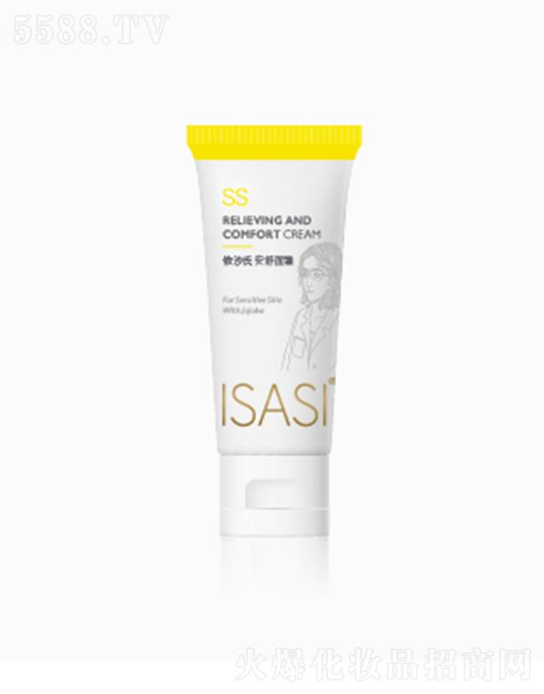 ISASI������˪