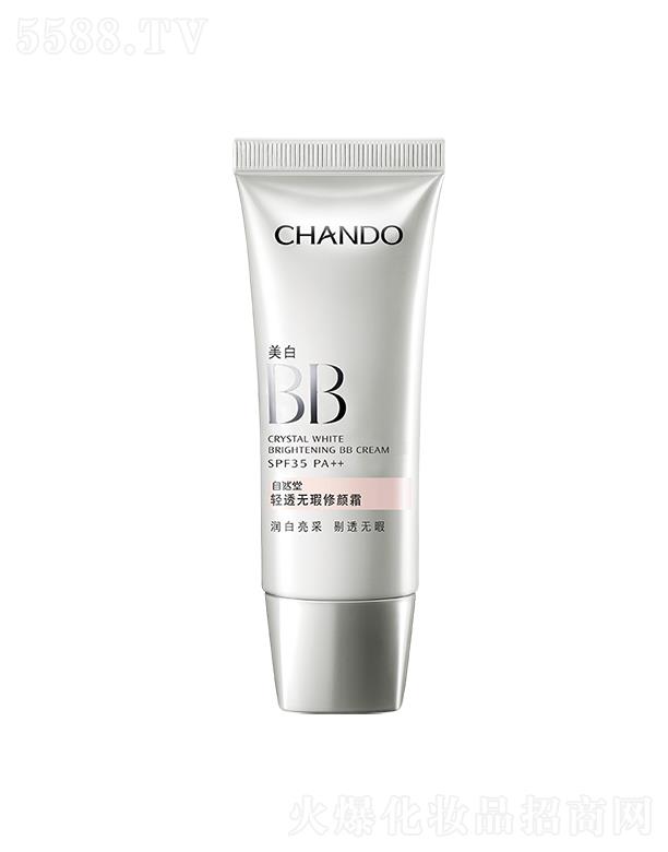��Ȼ���p͸�o����˪(��������)SPF35PA++