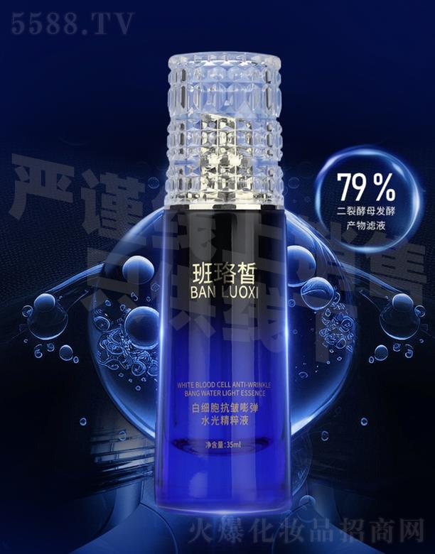 �����׼�(x��)������?qu��n)؏�ˮ�⾫���?></a><span><a href='http://m.bjjl365.cn/biz/gzxinying/pro_937560'>�����׼�(x��)������?qu��n)؏�ˮ�⾫���?/a></span></li>
                                
                                    <li><a href='http://m.bjjl365.cn/biz/gzxinying/pro_934542'>
                                        <img src=