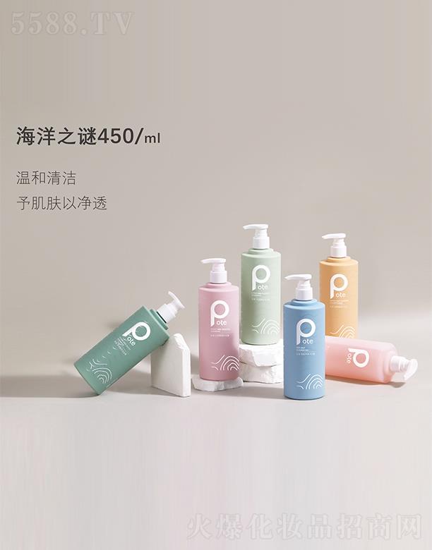 �ؾ�����֮�i 450ml