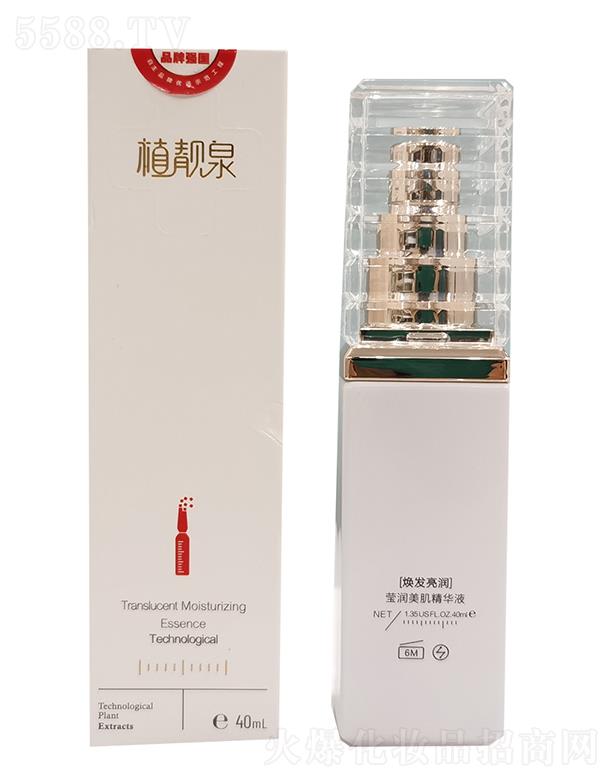 ֲ�nȪ�����������AҺ 40ml