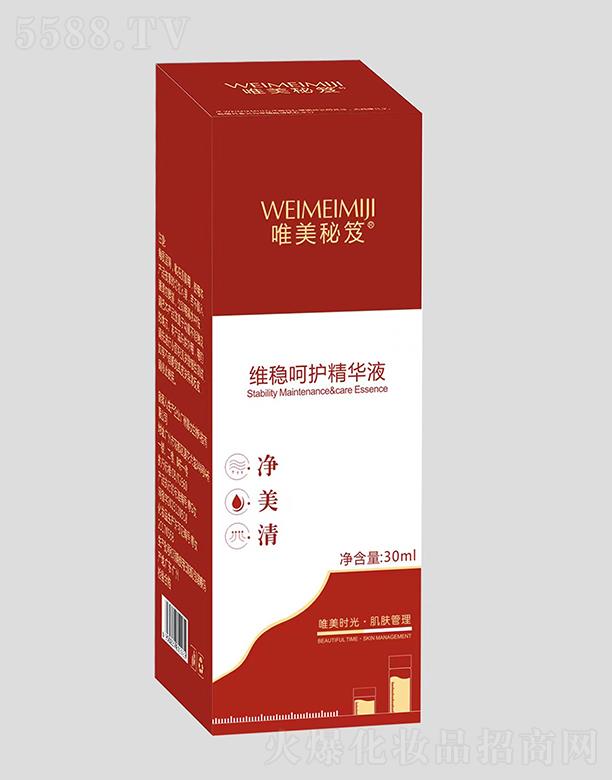 Ψ�����žS��(w��n)���o(h��)���AҺ 30ML