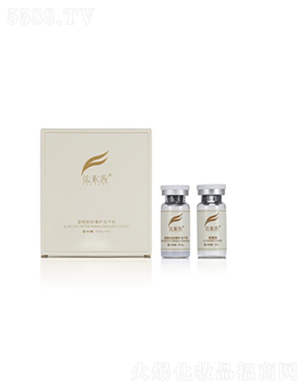 �������{�~�������o���ɷ� 100mg+10ml