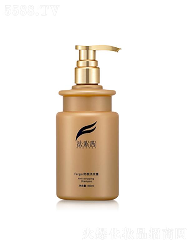 Farger��Óϴ�l(f��)¶ 450ml