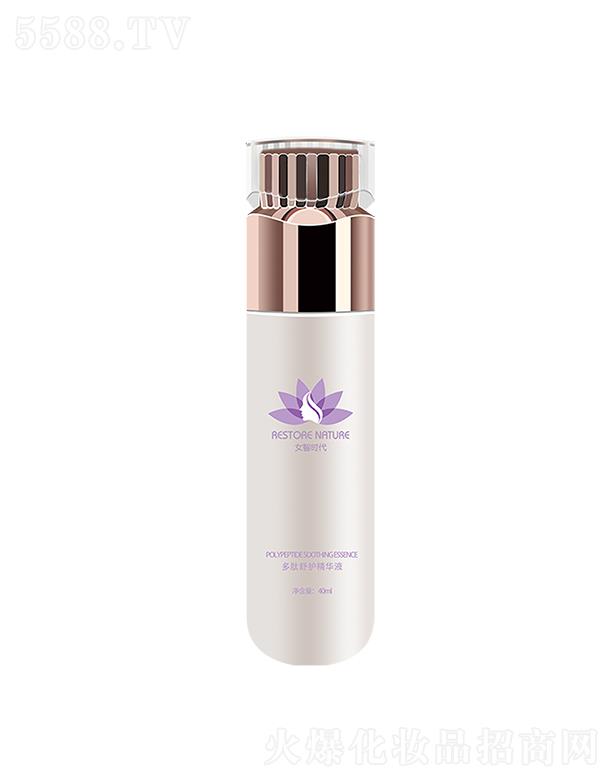 Ů�Ǖr���������o���AҺ 40ml