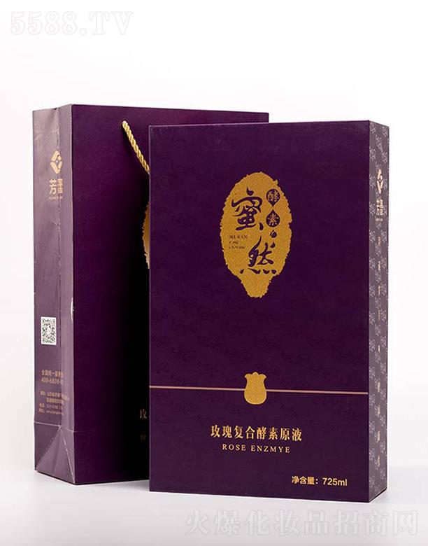 ������Ȼ.õ��ͺϽ���ԭҺ 725ml