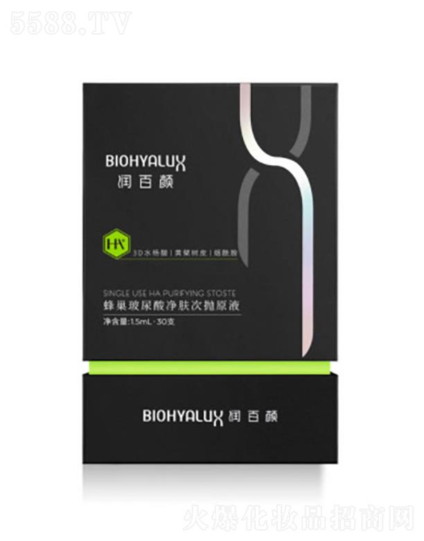 ����䳲��������w�Β�ԭҺ