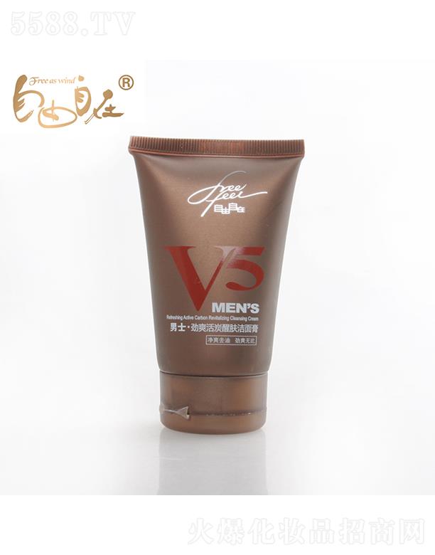 ����������ʿ��ˬ��̿���w�����60g