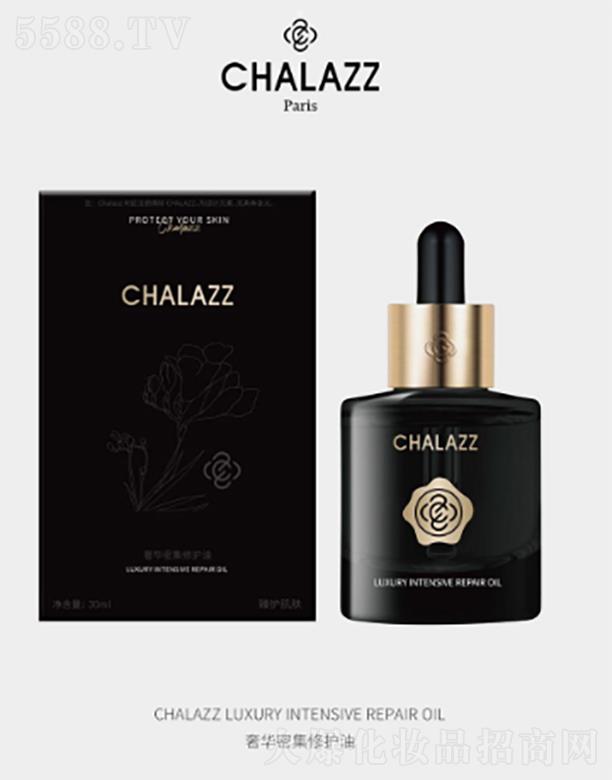 CHALAZZ���A�ܼ����o(h��)��