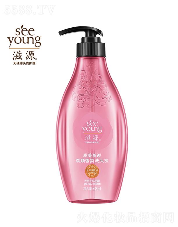 ��Դ�o�����}����������������ϴ�^ˮ535mL