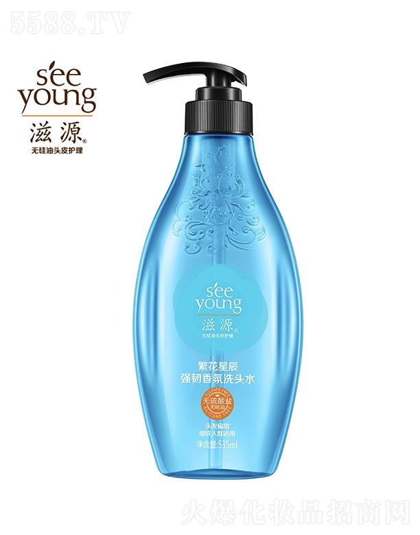 ��Դ�o�����}�����A�ǳ���(qi��ng)�g���ϴ�^ˮ535mL