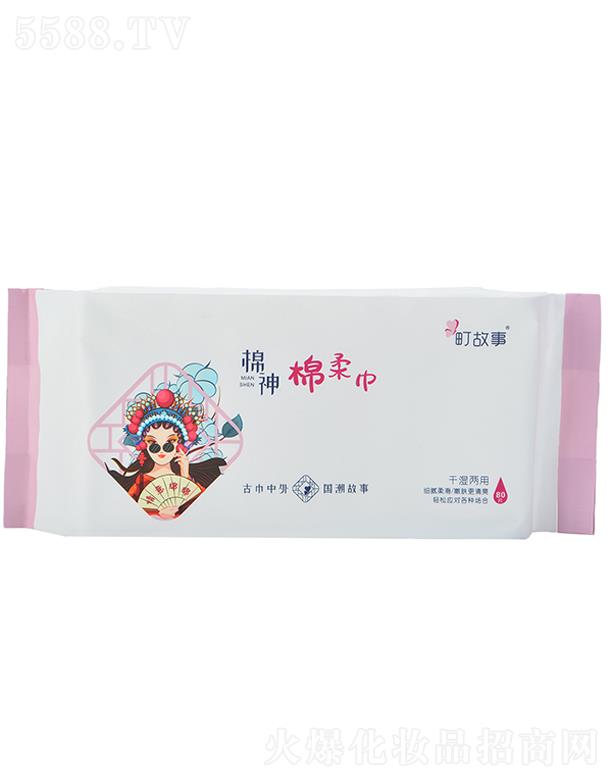 ��֮�(�B�T)����Ʒ���޹�˾����� ����� 80��