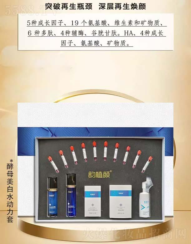 ���Ͼŵ�����Ƽ����޹�˾���ֲ�ĸˮ������
