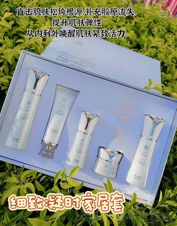 �V��ǧ�t���yƷ���޹�˾��Ľ������ɕr�Ҿ���