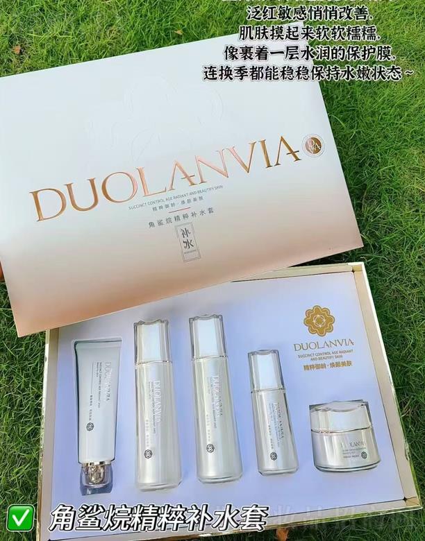 �V��ǧ�t���yƷ���޹�˾��DUOLANVIA�����龫���aˮ��