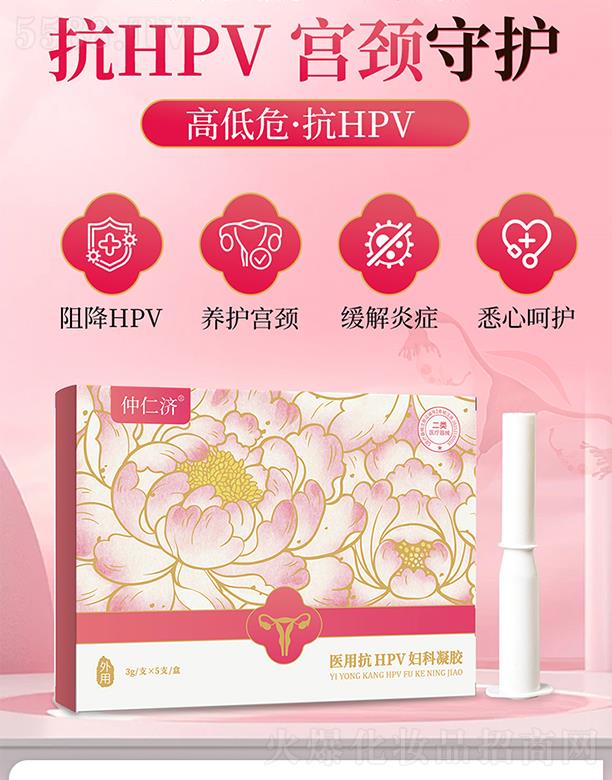 ���ʝ�(j��)�t(y��)�ÿ�H PV�D�����z