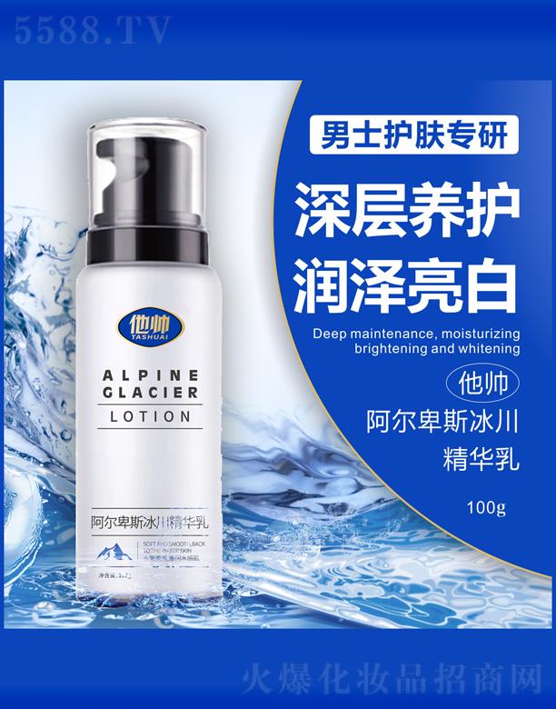 ���ϳ��й���Ƽ����޹�˾��������˹�������A�� 100g