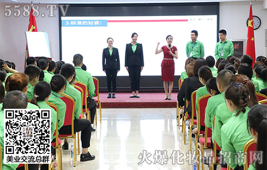 改變從點滴開始 改變從點滴開始