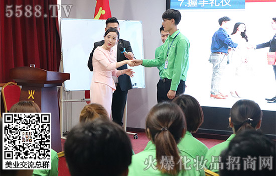 火爆網(wǎng)職場(chǎng)商務(wù)禮儀培訓(xùn) 火爆網(wǎng)職場(chǎng)商務(wù)禮儀培訓(xùn)
