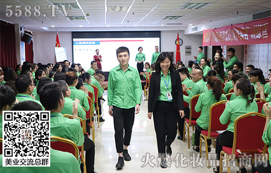火爆網(wǎng)文明禮儀培訓 火爆網(wǎng)文明禮儀培訓