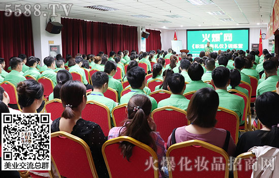 IMG_1712 IMG_1712