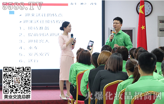 圖片4 圖片4