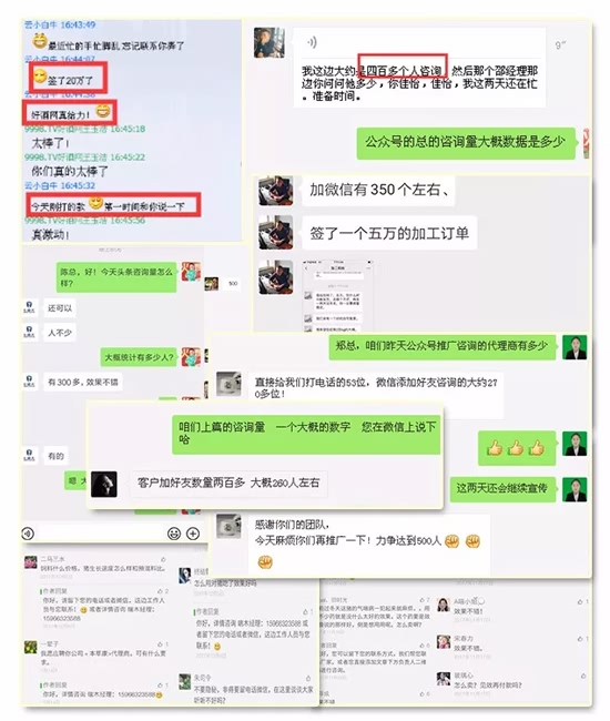 �𱬾W(w��ng)ʮ�����������ߴ����̶Y��