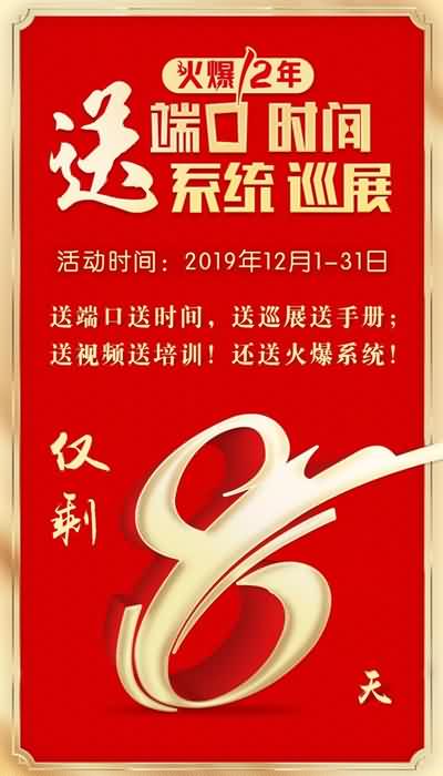 ��Ӌ�r���Ͷ˿ڣ��֙C��Xȫ���������փ�����(j��ng)�N���������ң�
