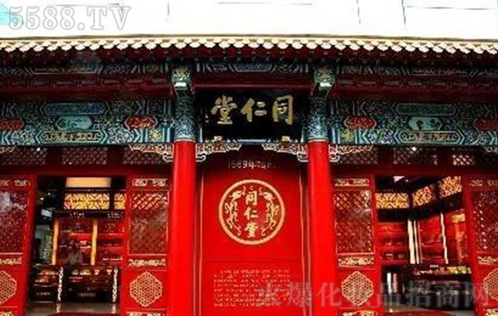 ����ͬ���û��yƷ��˾�c�����ý����a(ch��n)�I(y��)���F(tu��n)�c������(zh��n)�Ժ���