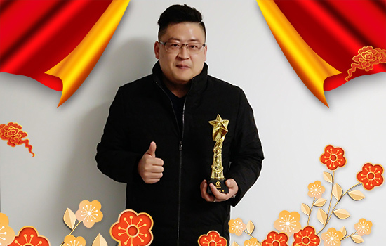 修瑜堂 修瑜堂