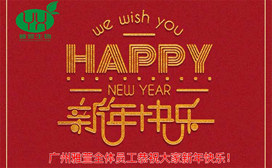 �����桿һԪ��ʼ���f����������굽���R�gЦ���V������ȫ�w�T��ף������옷��