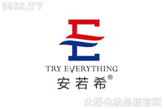安若希 安若希