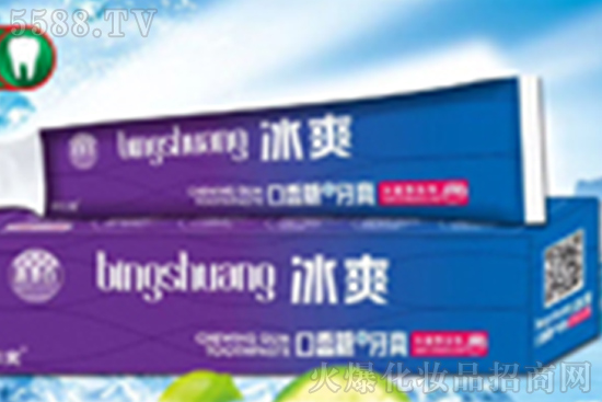 牙膏 牙膏