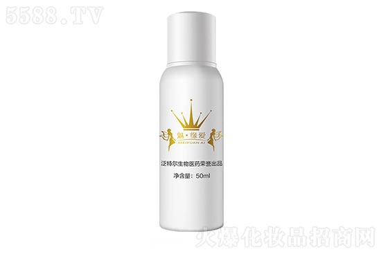 魅緣愛 魅緣愛