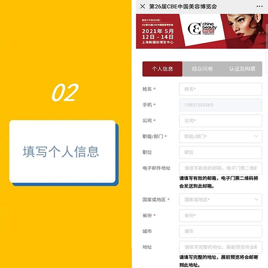 ����5��������A��ӛ������VIPͨ��