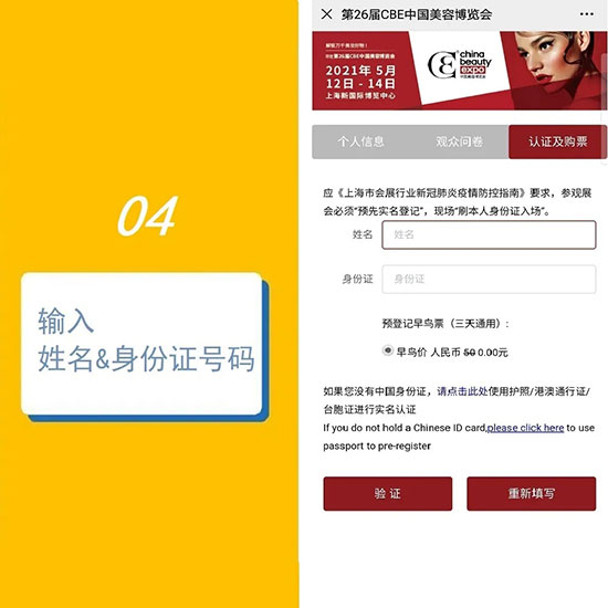 ����5��������A��ӛ������VIPͨ��