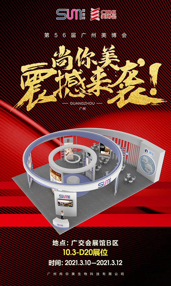 ��������ţ�D(zhu��n)Ǭ�����_(k��i)�T(m��n)�t��8�غ��Y����ȼ���V��������(hu��)