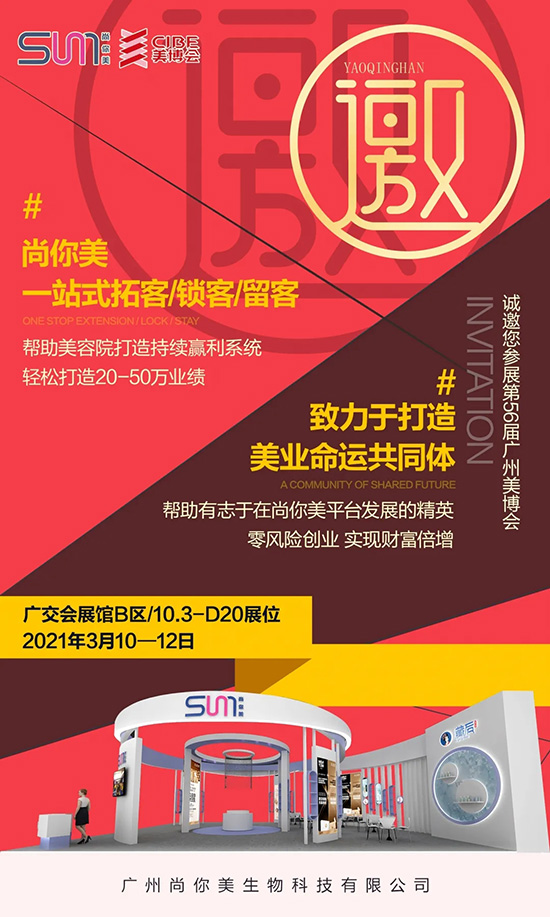 ��������ţ�D(zhu��n)Ǭ�����_(k��i)�T(m��n)�t��8�غ��Y����ȼ���V��������(hu��)