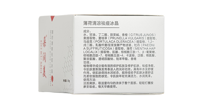 �䝙��������ˬ�����