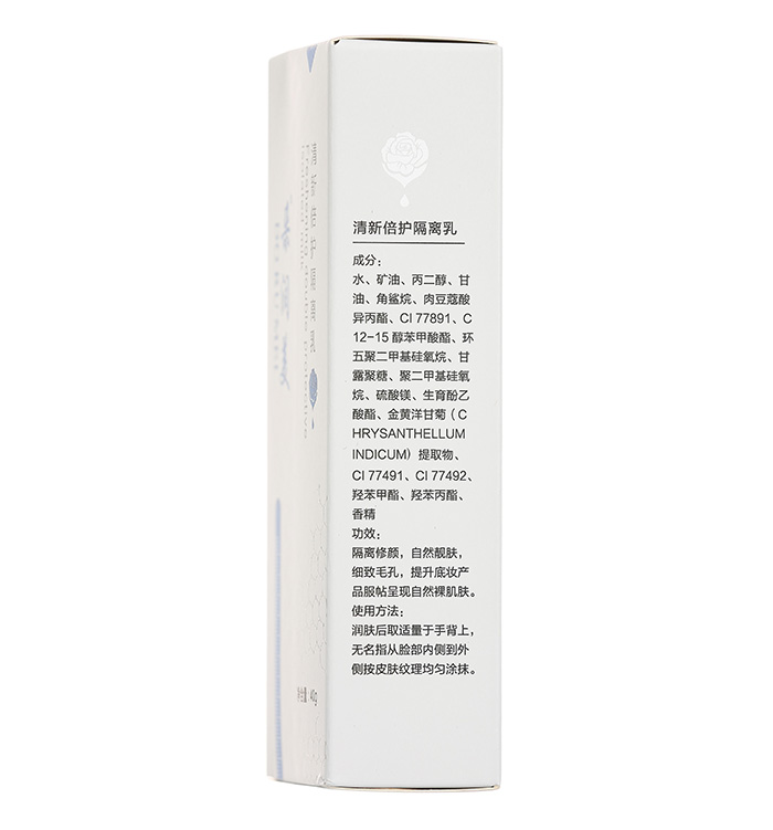 �䝙(r��n)�����±��o(h��)���x��