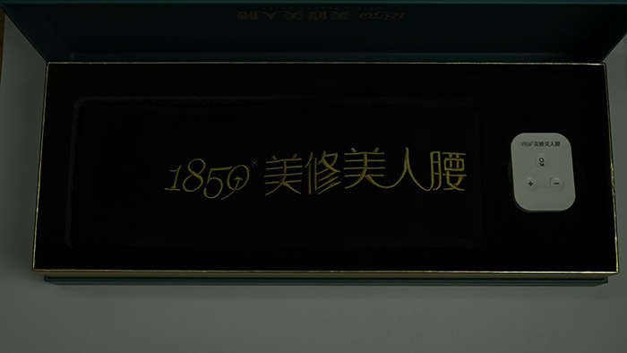 1850美修美人腰 1850美修美人腰
