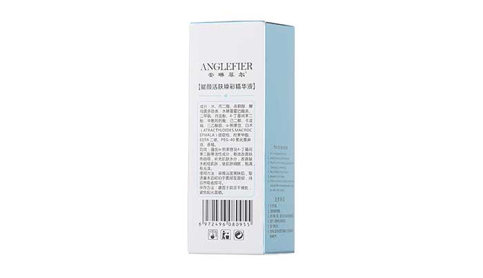安琳菲爾賦顏活膚煥彩精華液 安琳菲爾賦顏活膚煥彩精華液