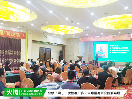 �T�����ùܣ�����Ч�ʵ�������I(y��)����548ϵ�y(t��ng)�������컢��֮�������߈�(zh��)�����F(tu��n)�(du��)��
