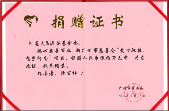�V���д��ƕ��򰢵���&�ĹȻ�����C�l(f��)��ٛ(z��ng)�C��
