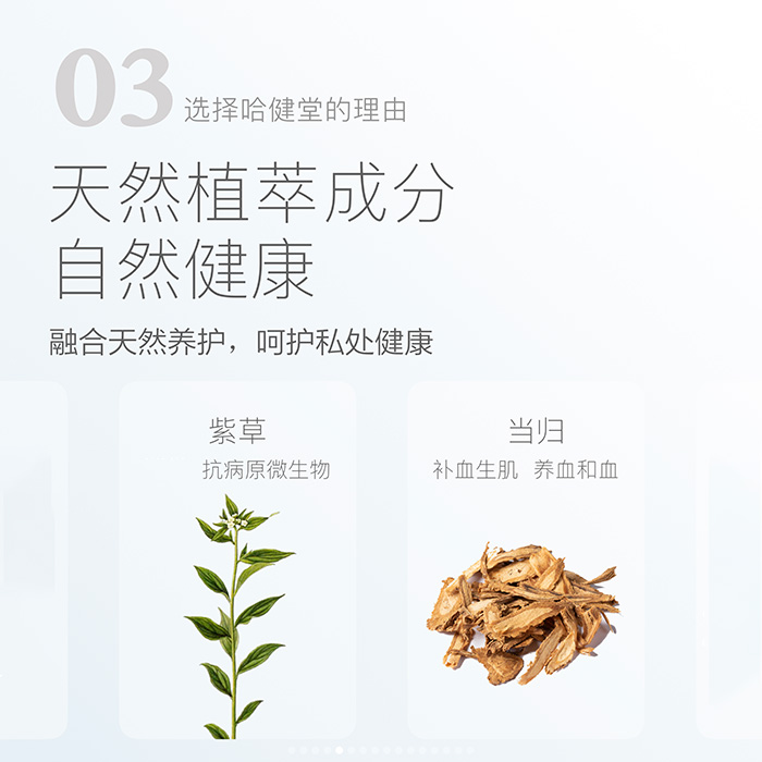 ���������D(zhu��n)�־��׺�