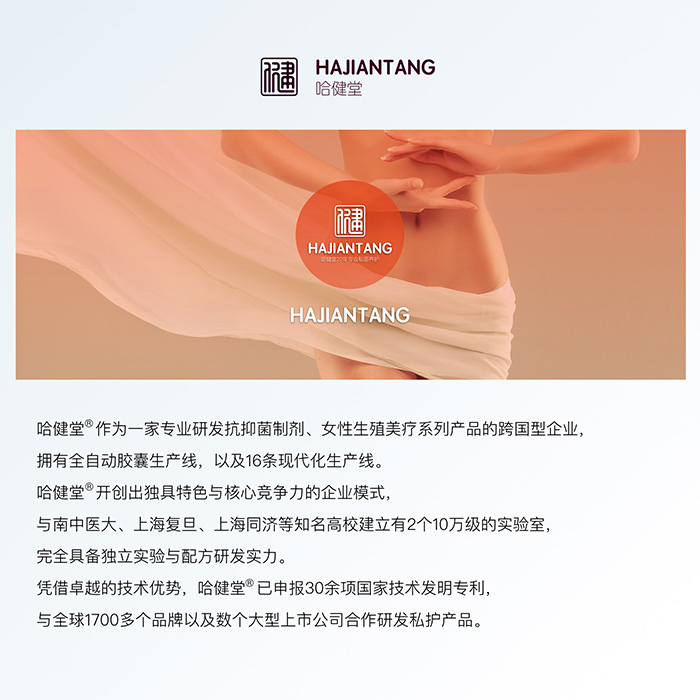 �������̝�(r��n)�B(y��ng)�o(h��)�׺�