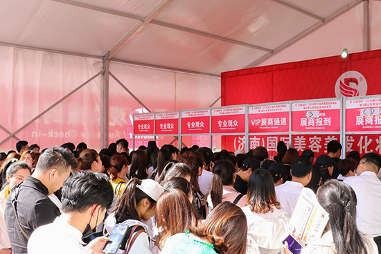 展會(huì)往屆精彩圖片 展會(huì)往屆精彩圖片